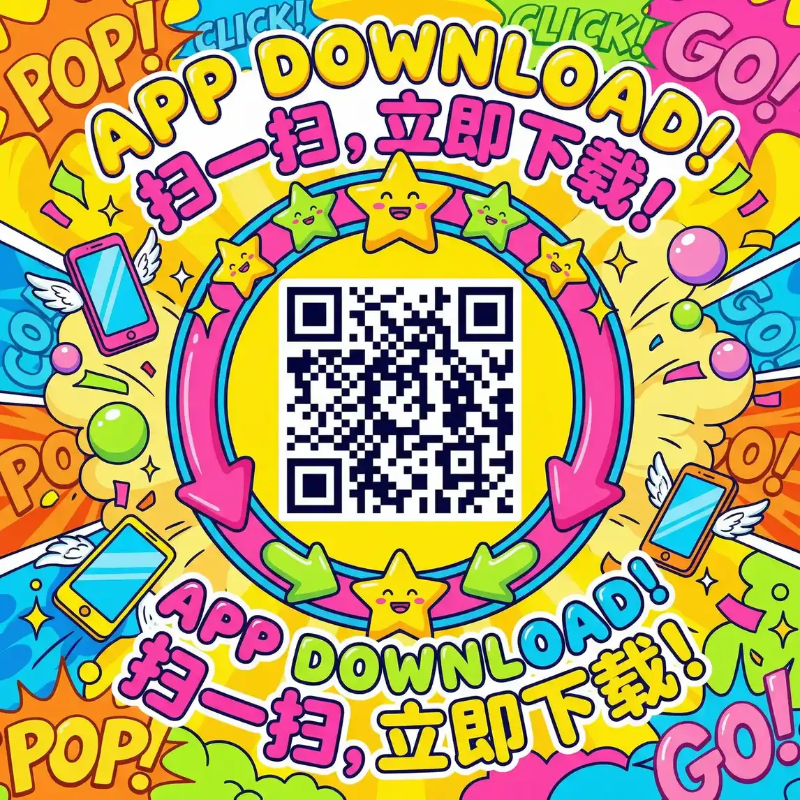 甜文结局之后(青灯)po全文阅读 厂长信箱